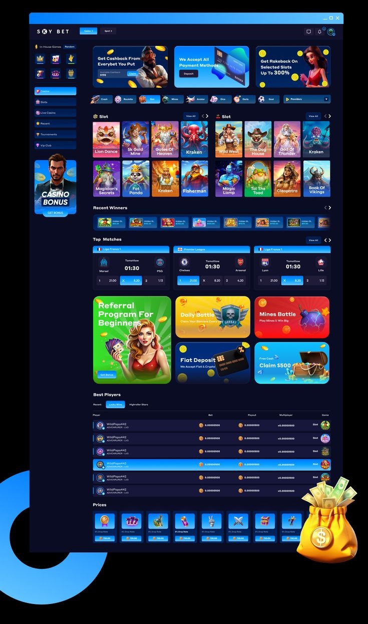 DreamsCasino